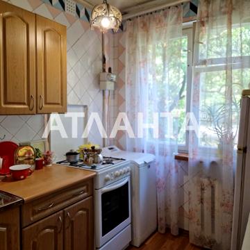 улица Генерала Бочарова, 19, Котовского, Пересыпский, Одесса, Одесская 33000.0 USD