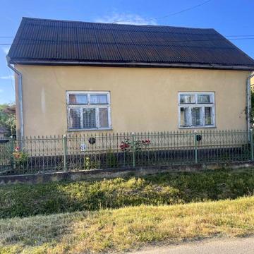 Продам будинок.