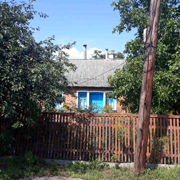 Продам будинок з землею
