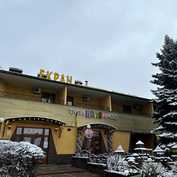 Червоної Калини просп., 79