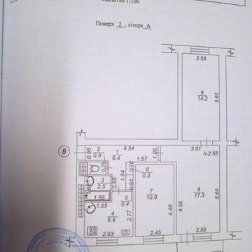 Продам 3-х кімнатну квартиру + гараж біля дома  Макарів від власника