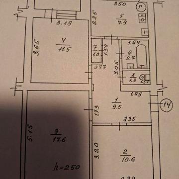 Продам 3х кімнатну квартиру