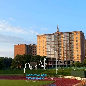 Житло з краєвидом, що щодня мотивує