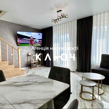 Продаж таунхуса з сучасним ремонтом!