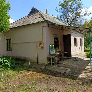 Мира, 2