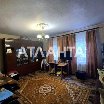 Продается дом в с. Дачное