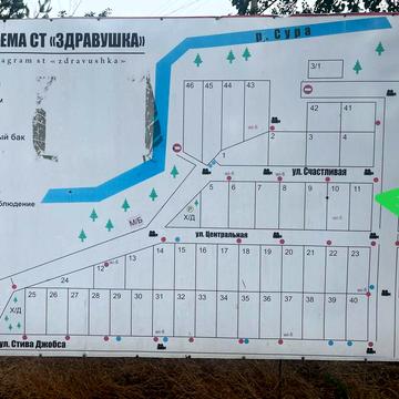 Червоний Садок, Дніпровський, Дніпропетровська область 7500.0 USD