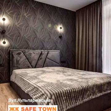 Кульпарківська вул. (Кульпарківська), 96