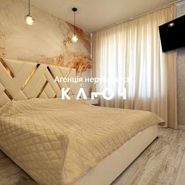 Миколи Левитського вул., 70