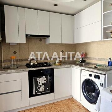 Продаж 1к Квартира Академіка Філатова вулиця