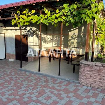 Продаж 5к Дім Парашутна вулиця