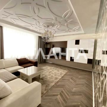 улица Генуэзская, 24д3, Аркадия, Приморский, Одесса, Одесская 140000.0 USD