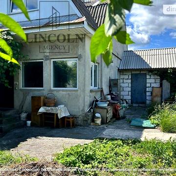 Продаж 4к Дім Північно-Озерний 10-й провулок