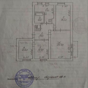Продається 4 кімнатна квартира в центрально міському районі .