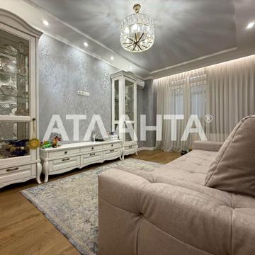 Жаботинського вул. (Пролетарская улица), 56а