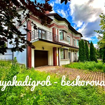 Фізкультурний пров.
