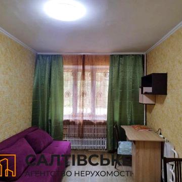 ОВ-0599 Продам гостинку 23м2 на Салтовке Академика Павлова 616 м/р