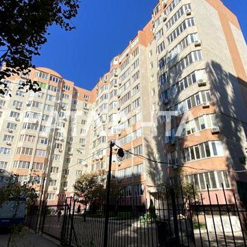 Самое выгодное вложение в просторную 3к квартиру на Таирово ЖК ВЕРНИСАЖ