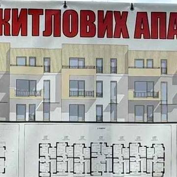 Продаж квартири в новобудові мікрорайон Черьомушки