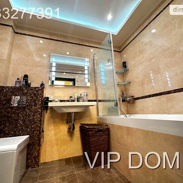 Продаж 2к Квартира Костанді вулиця