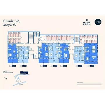 Продаж 3к Квартира Мучна вулиця ЖК Wellnes резиденция Hyde Park