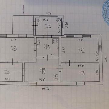 Продам будинок м.Хмільник