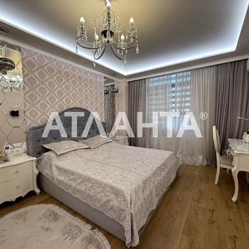 улица Жаботинского, 56а, Таирово, Киевский, Одесса, Одесская 100000.0 USD