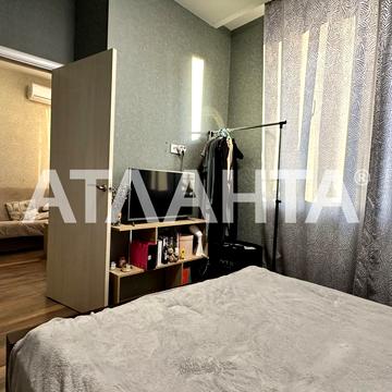 улица Генуэзская, 3б, Аркадия, Приморский, Одесса, Одесская 61900.0 USD