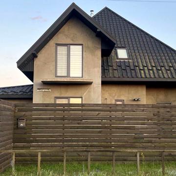 Продам будинок( аредромна49)