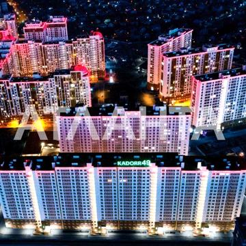 3-комнатная квартира ЖК "49 Жемчужина" ЖК СОРОК ДЕВЯТАЯ ЖЕМЧУЖИНА
