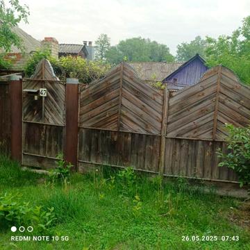 Продам дом в г.Лебедин.