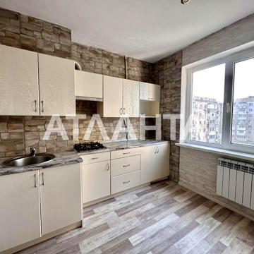 Євгена Чикаленка вул., 44