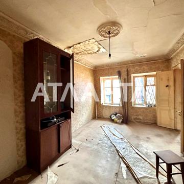 Пантелеймонівська вул., 46