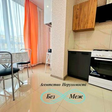 Оренда 1 кім квартири в ЖК Львівський Затишок