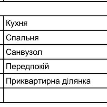 Івана Франка вул., 114б