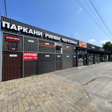 Володимирська вул., 40