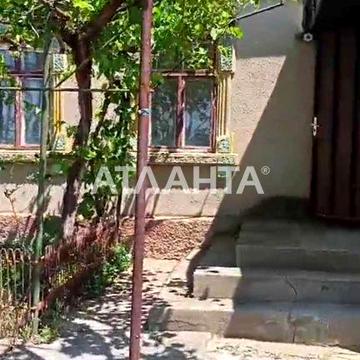 Дом в центре Мариновки , лиман, АГВ, 50 соток. Полный пакет документов