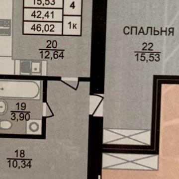 Продаж 1к Квартира Текстильна вулиця ЖК Затишний двір