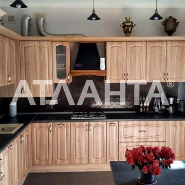 Продаж сучасний таунхаус з ремонтом в с.Сокільники.