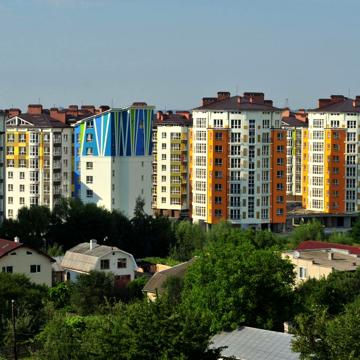 Слобідська, 2