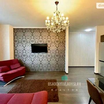 Продаж 2к Квартира Сімферопольська вулиця ЖК Панорама
