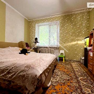 Продаж 2к Квартира Кропивницького вулиця