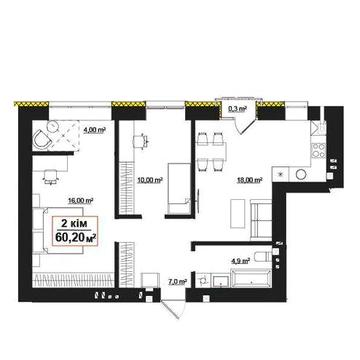 Опришівська Слобода, двокімнатна 60,2м з виглядом на алею! ЖК Опришівська слобода