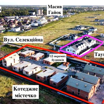 Будинок у котеджному містечку 135 мкв