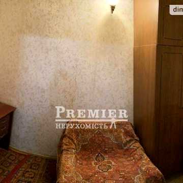 Продаж 2к Дім Садова вулиця