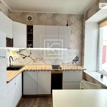 Продаж 1к Квартира Свято-Покровська (Леніна) вулиця ЖК Покровский