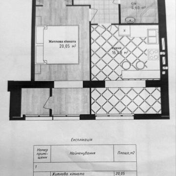 Продаж 1к Квартира Академіка Сахарова вулиця ЖК Sea Town