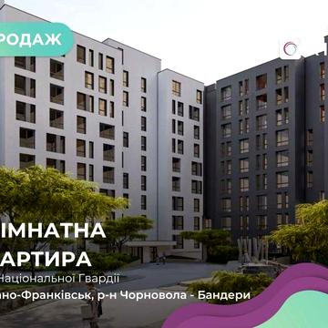 Продаж 1-к. квартири в ЖК "Паркове Містечко" — центр міста! ЖК Паркове Містечко