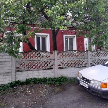 Продам будинок...