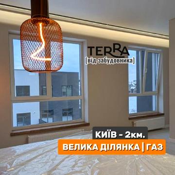 З ремонтом Дуплекс 115м2‼️ЗАБУДОВНИК‼️ Софіївська Борщагівка